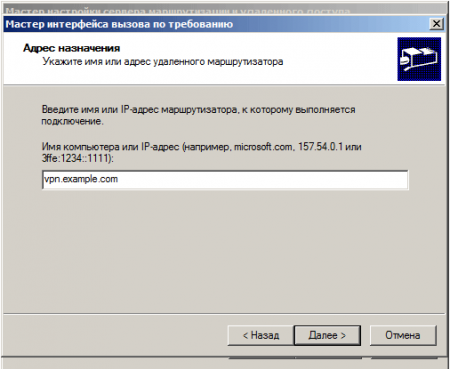 Windows-Server-2008-R2-x64-2010-06-26-01-38-02.png