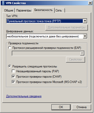 Windows-Server-2008-R2-x64-2010-06-26-01-41-24.png