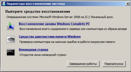 Windows-Update-03.png
