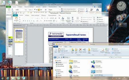 Windows-8-review-006.jpg