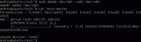 ubuntut-RAID-degrade-003.jpg