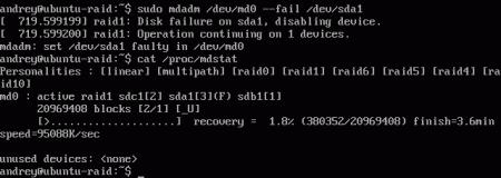 ubuntut-RAID-degrade-005.jpg