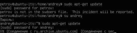 ubuntu-sudo-002.jpg