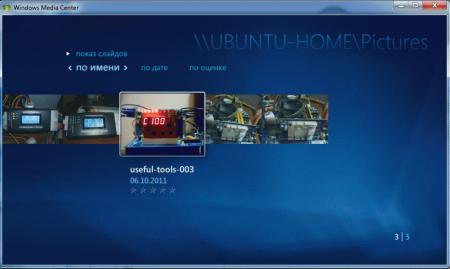 ubuntu-home-server-2-008.jpg