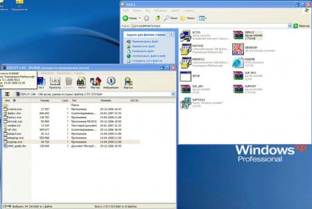 deployment-windows-xp-sysprep-002.jpg