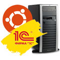 1cv83-ubuntu1204-install.jpg