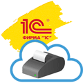 Эмуляторы Онлайн-ККТ и банковского терминала для 1С:Предприятие