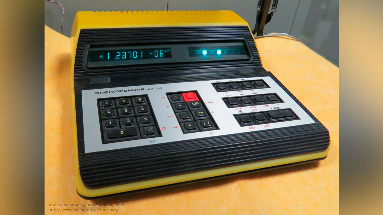 Источник изображения: http://www.leningrad.su/museum