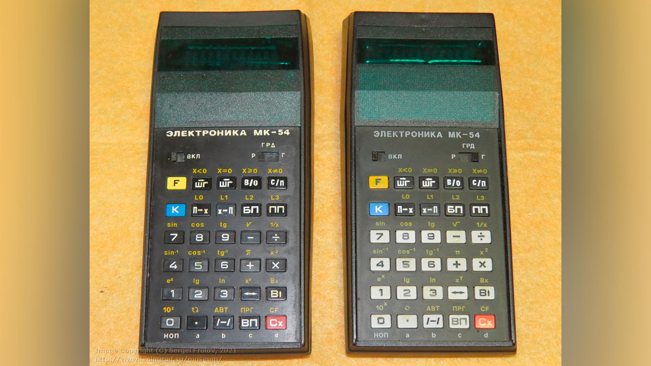 Источник изображения: http://www.leningrad.su/museum