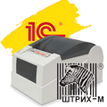 Подключаем ККТ ШТРИХ-М к 1С:Предприятие 8.3