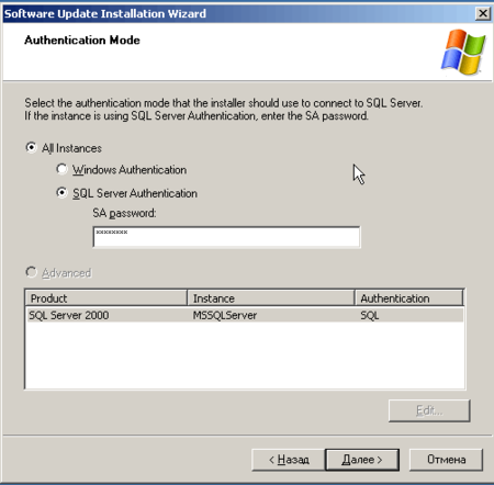 Windows-Server-2003-Standard-Edition-(2)-2009-09-11-22-33-41.png