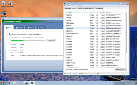 Windows 7 x64-2009-10-06-23-53-41.png