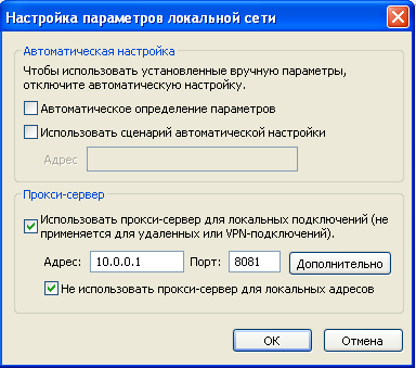 Windows-XP-Professional-2010-03-19-23-42-45.gif