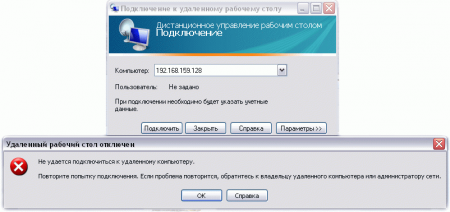 Windows-XP-Professional-2-2010-06-06-01-31-40.png