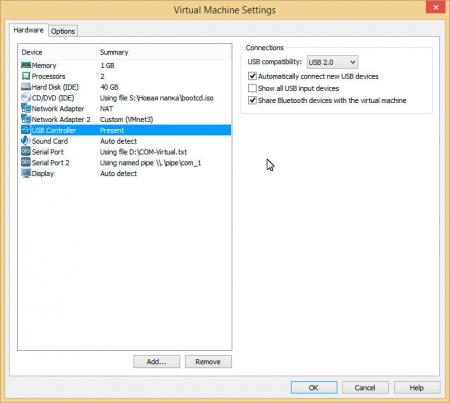 vmware-desktop-virtualization-203.jpg