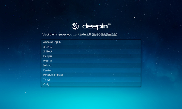 deepin-2014.1-overview-001.jpg