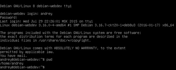 linux-filesystem-2-002.jpg