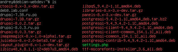 linux-filesystem-2-003.jpg