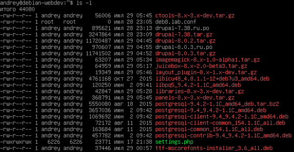 linux-filesystem-2-004.jpg