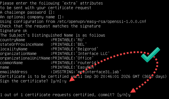 OpenVPN-channels-linux-003.png