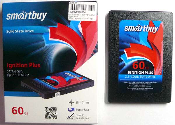smartbuy-ignition-plus-001.jpg
