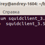 Как собрать пакет из исходников ubuntu