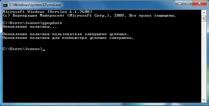 AD-certificate-GPO-007.jpg
