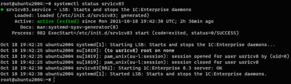 edinyy-distributiv-1c-linux-server-002.png