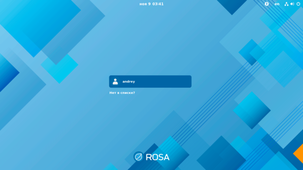ROSA-Fresh-12-003.png