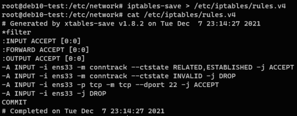 iptables-save-restore-002.png