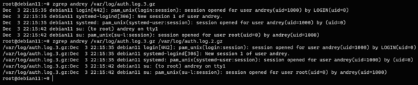 Z-Commands-Linux-002.png