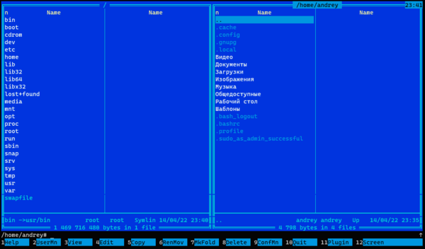 dual-pane-file-manager-linux-003.png