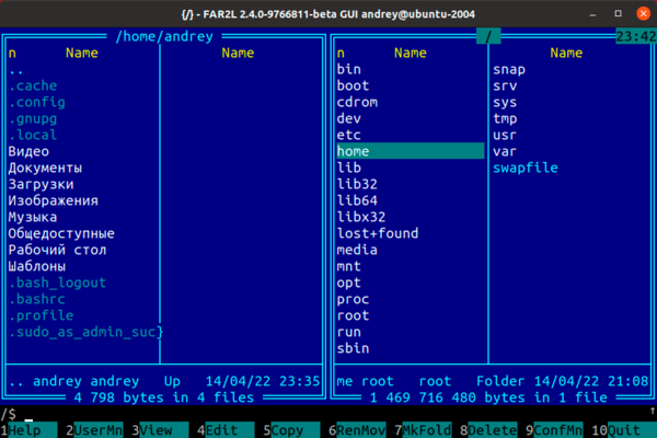 dual-pane-file-manager-linux-004.png
