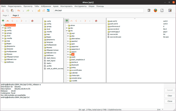 dual-pane-file-manager-linux-011.png