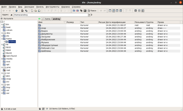 dual-pane-file-manager-linux-012.png
