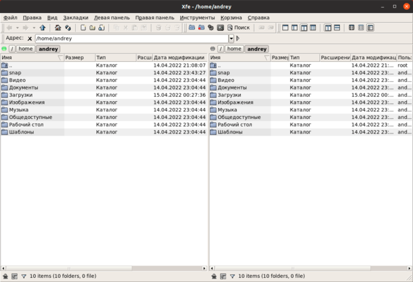 dual-pane-file-manager-linux-013.png