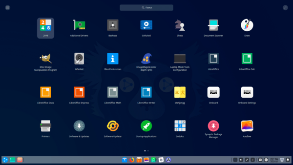 UbuntuDDE-review-006.png