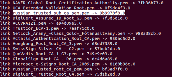install-RU-CA-certificates-linux-001.png