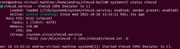 install-kms-activation-server-vlmcsd-linux-001.png
