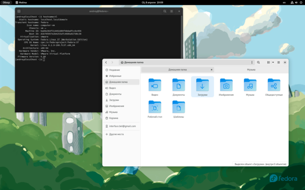 Linux-desktop-environment-overview-005.png