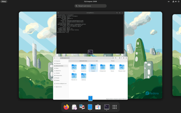 Linux-desktop-environment-overview-006.png