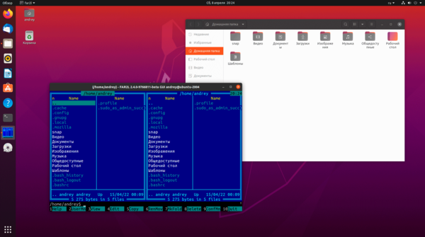 Linux-desktop-environment-overview-008.png