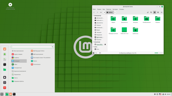 Linux-Mint-22-021.png