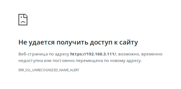 Angie-PHP-MySQL-HTTP3-007.png