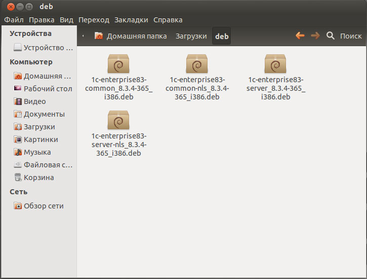 https://interface31.ru/tech_it/images/1cv83-client-ubuntu-002.jpg