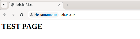 Angie-PHP-MySQL-HTTP3-003.png