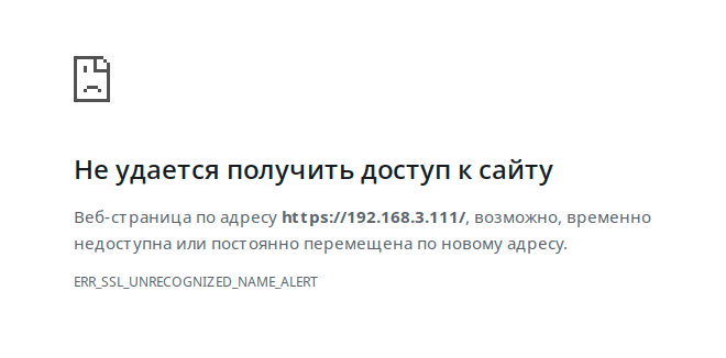 https://interface31.ru/tech_it/images/Angie-PHP-MySQL-HTTP3-007.png