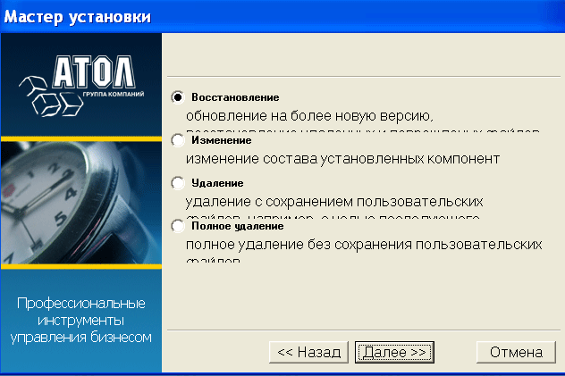 https://interface31.ru/tech_it/images/DPI-Monitors-009.png