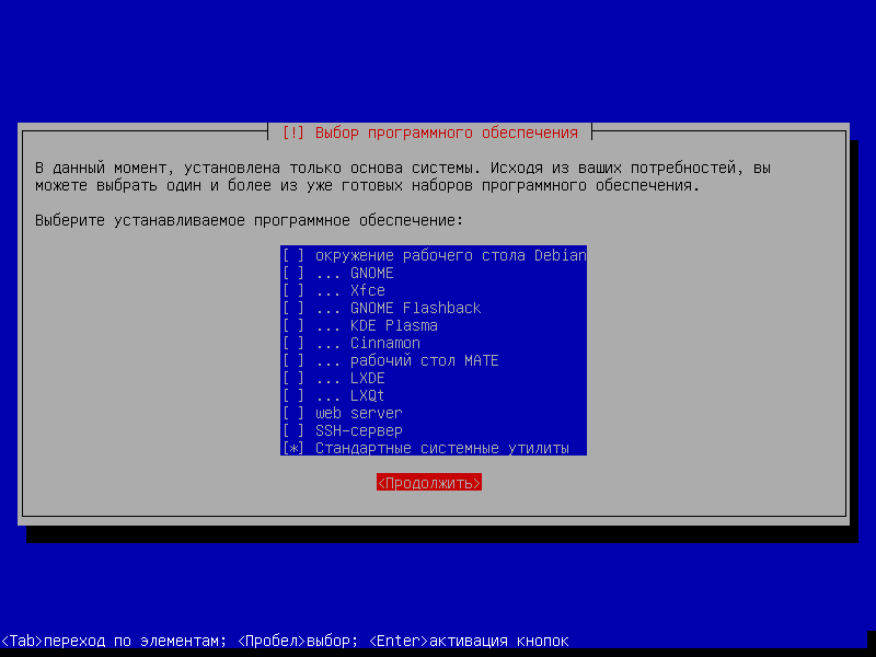 https://interface31.ru/tech_it/images/Debian-Ubuntu-minimal-desktop-environment-001.png