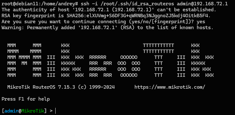 https://interface31.ru/tech_it/images/Fail2ban-Mikrotik-Firewall-002.png